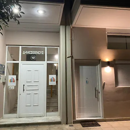 House Premium Kalamáta