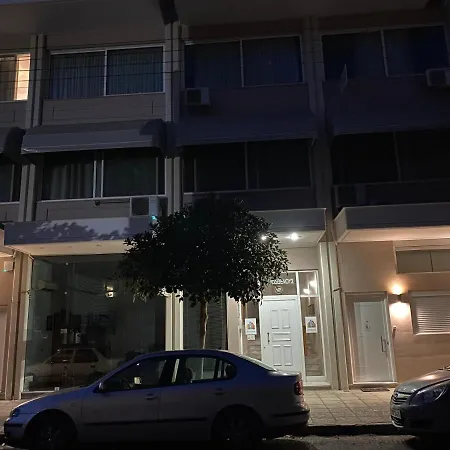 House Premium Kalamata